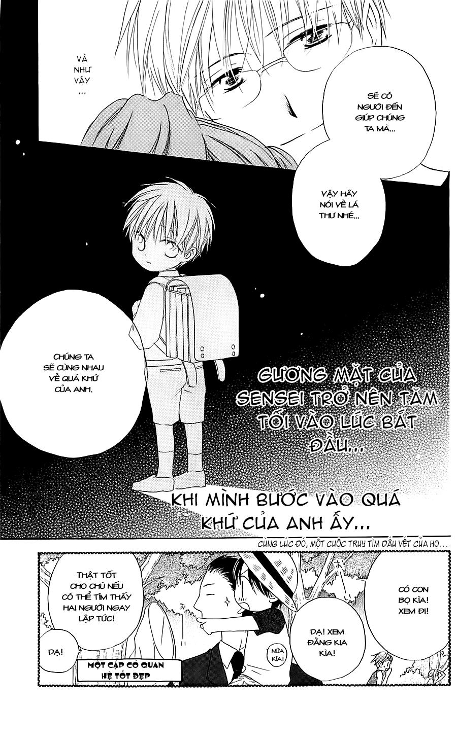 Faster Than A Kiss: Chapter 42