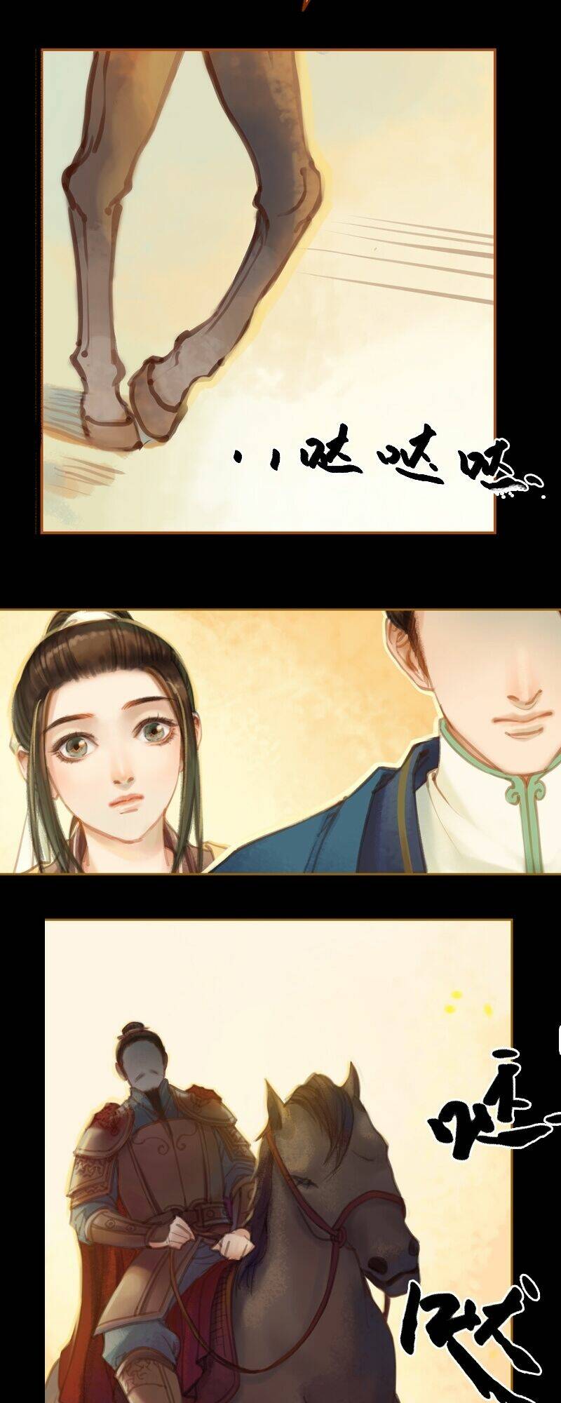 Phượng Tù Hoàng: Chapter 19