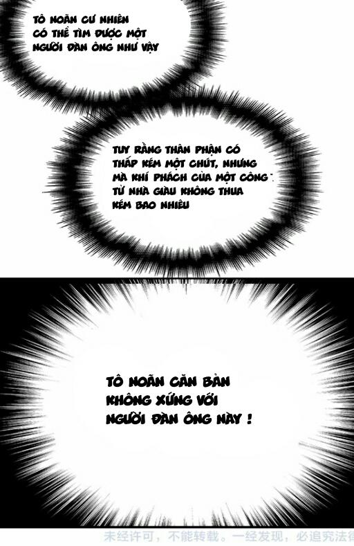 Tổng Tài Hai Mặt Sủng Thê Chỉ Nam: Chapter 2.2