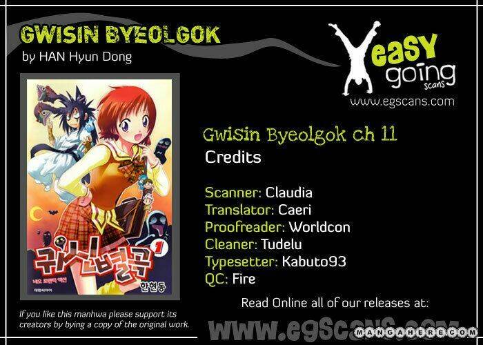 Gwisin Byeolgok: Chapter 11