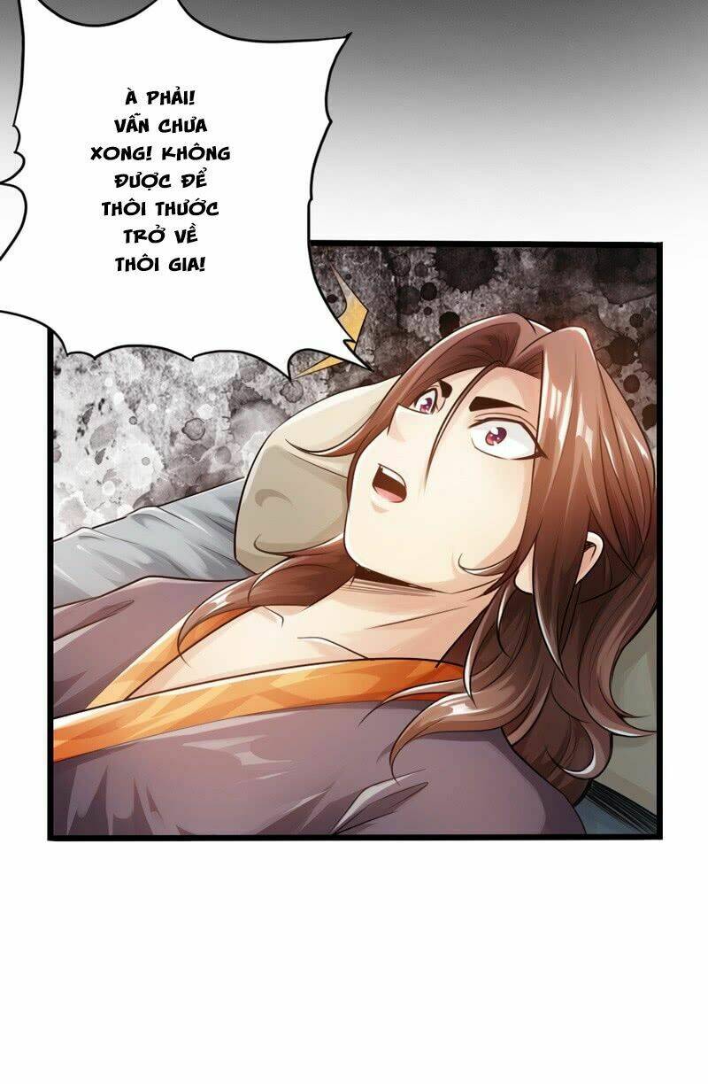 Thái Cổ Cuồng Ma: Chapter 23