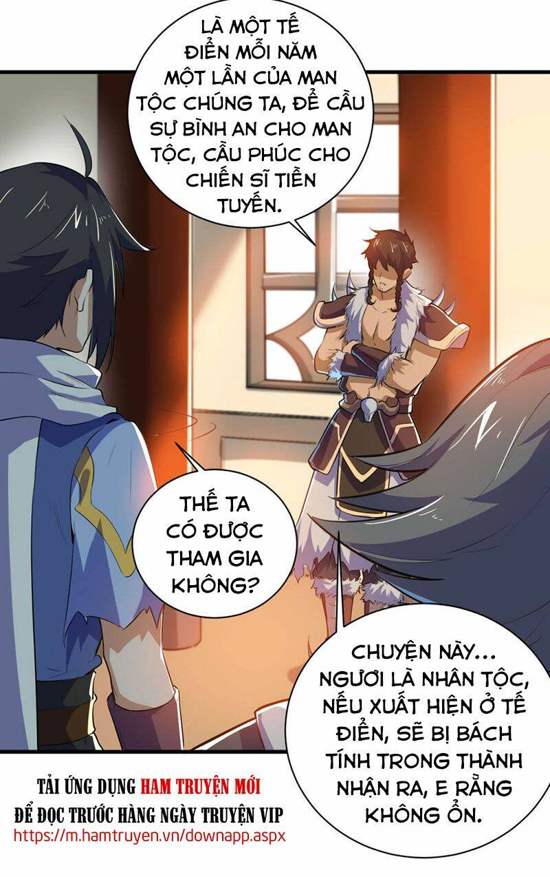 Thần Võ Đế Tôn: Chapter 78