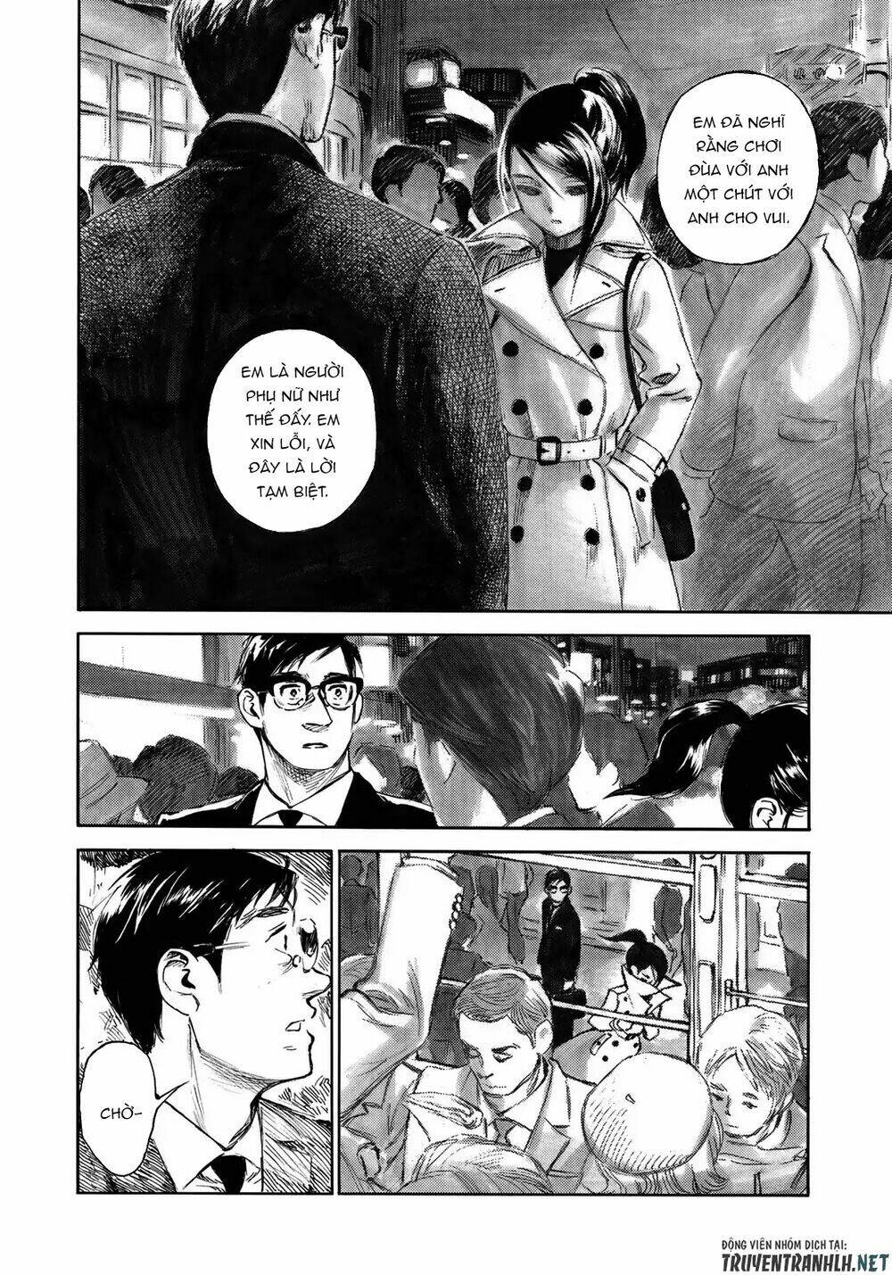 Kannou Sensei: Chapter 17