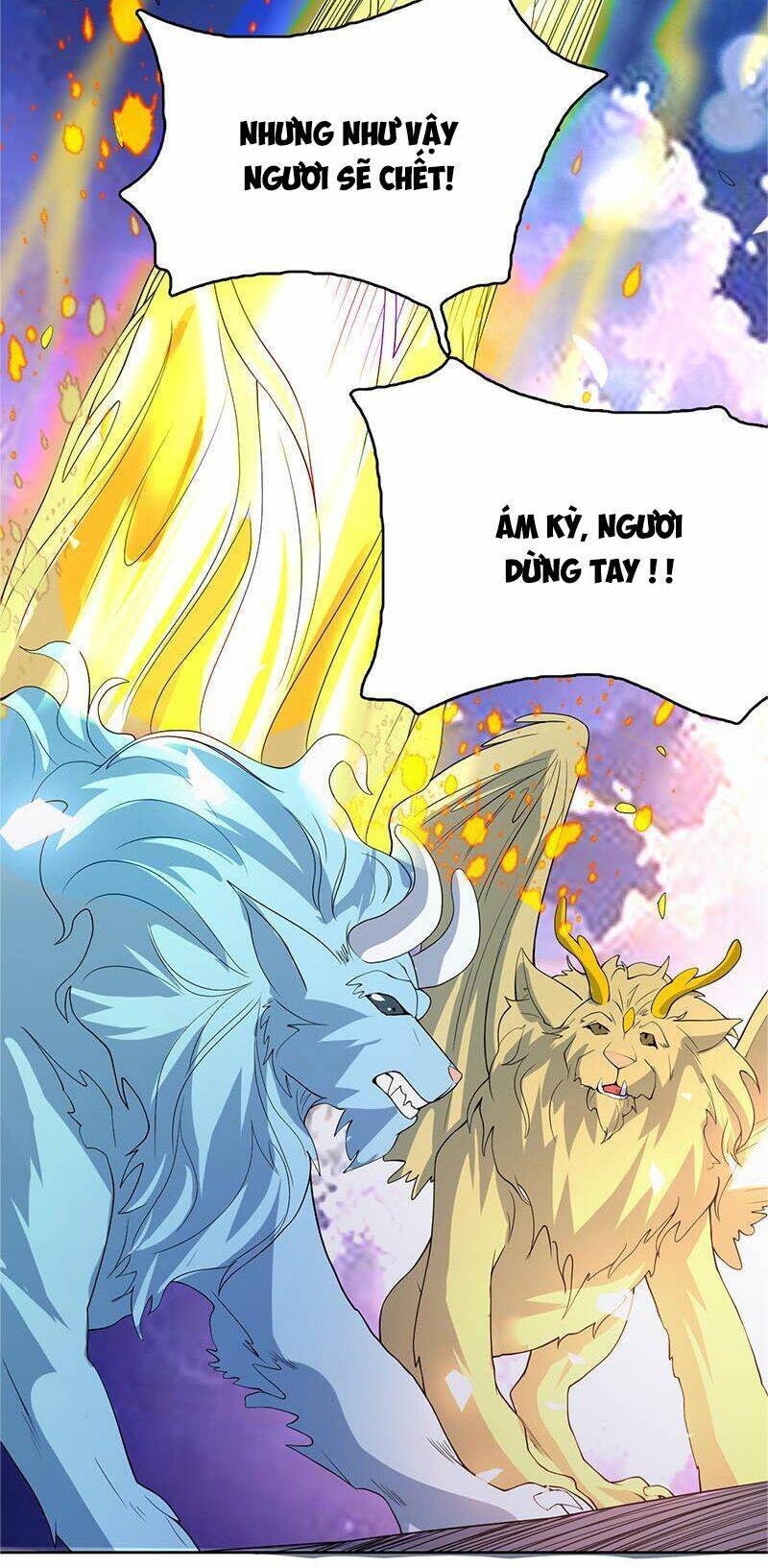 Tối Cường Thần Thú Hệ Thống: Chapter 164