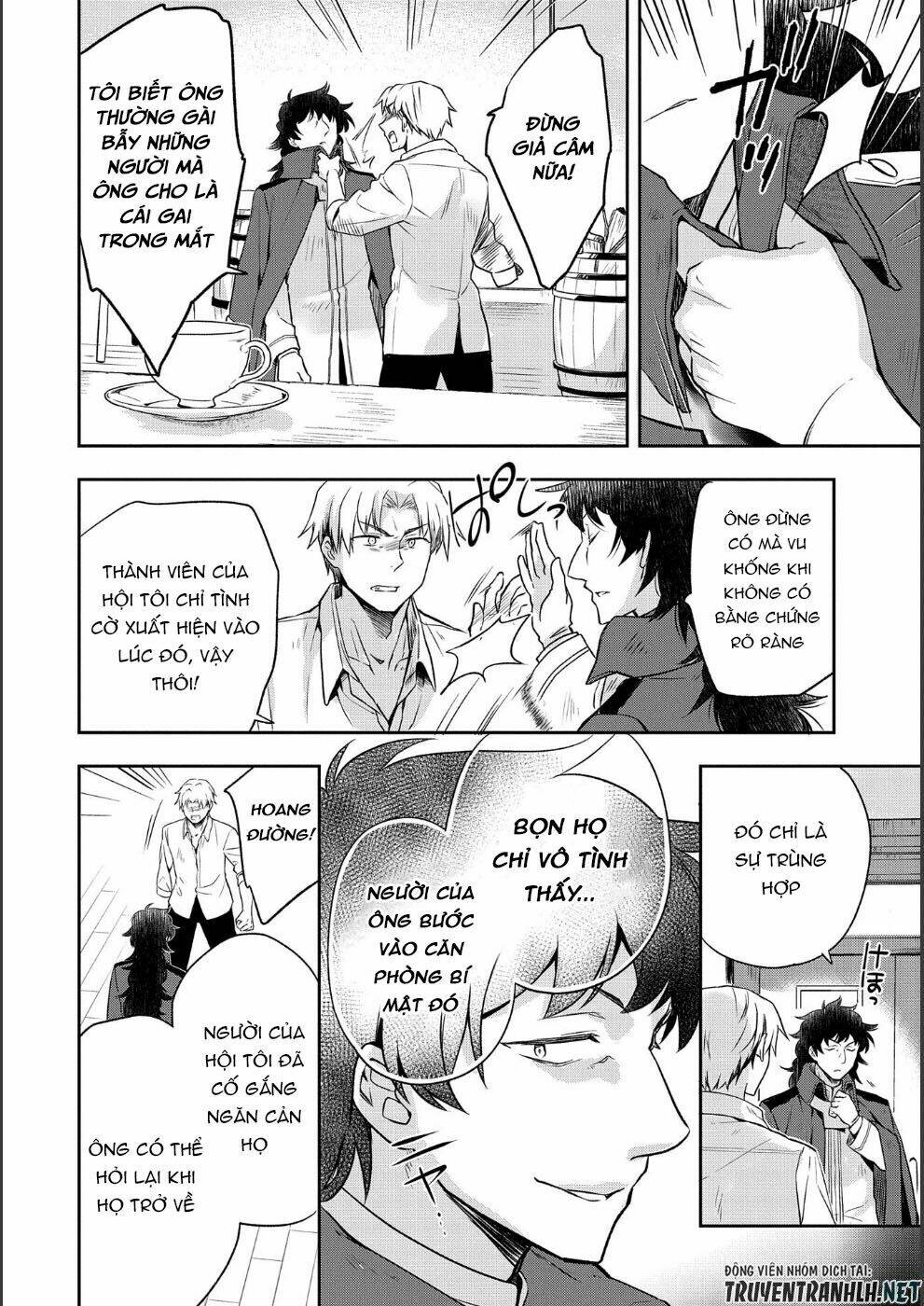 Mushoku No Eiyuu: Betsu Ni Skill Nanka Iranakattan Daga: Chapter 9