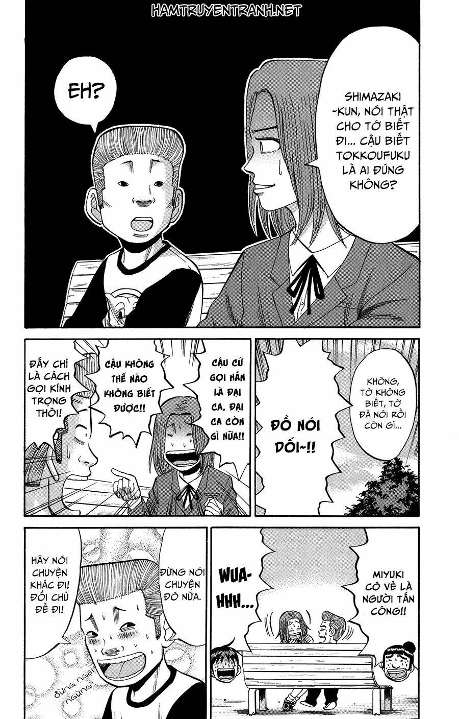 Nanba Mg5: Chapter 19