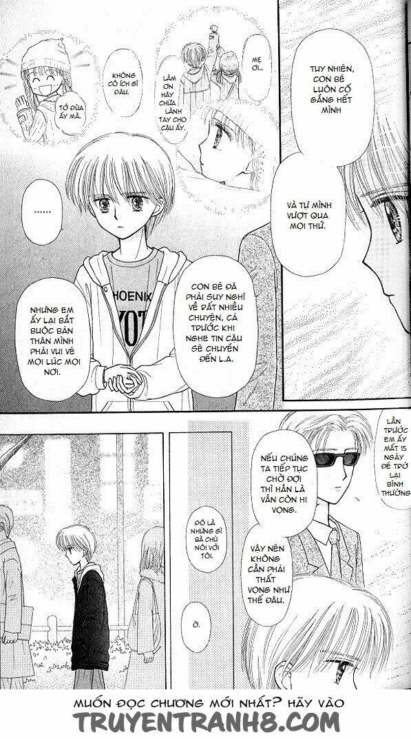 Kodomo No Omocha: Chapter 47