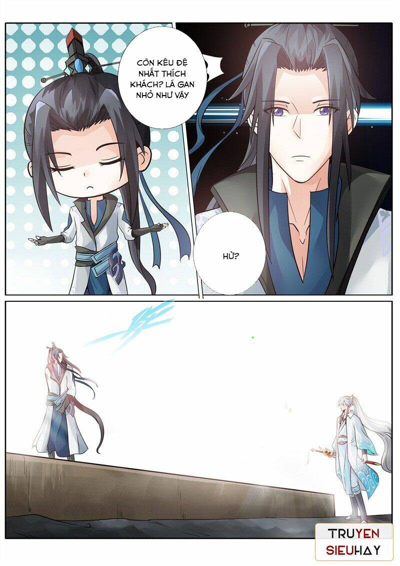 Chư Thiên Ký: Chapter 82