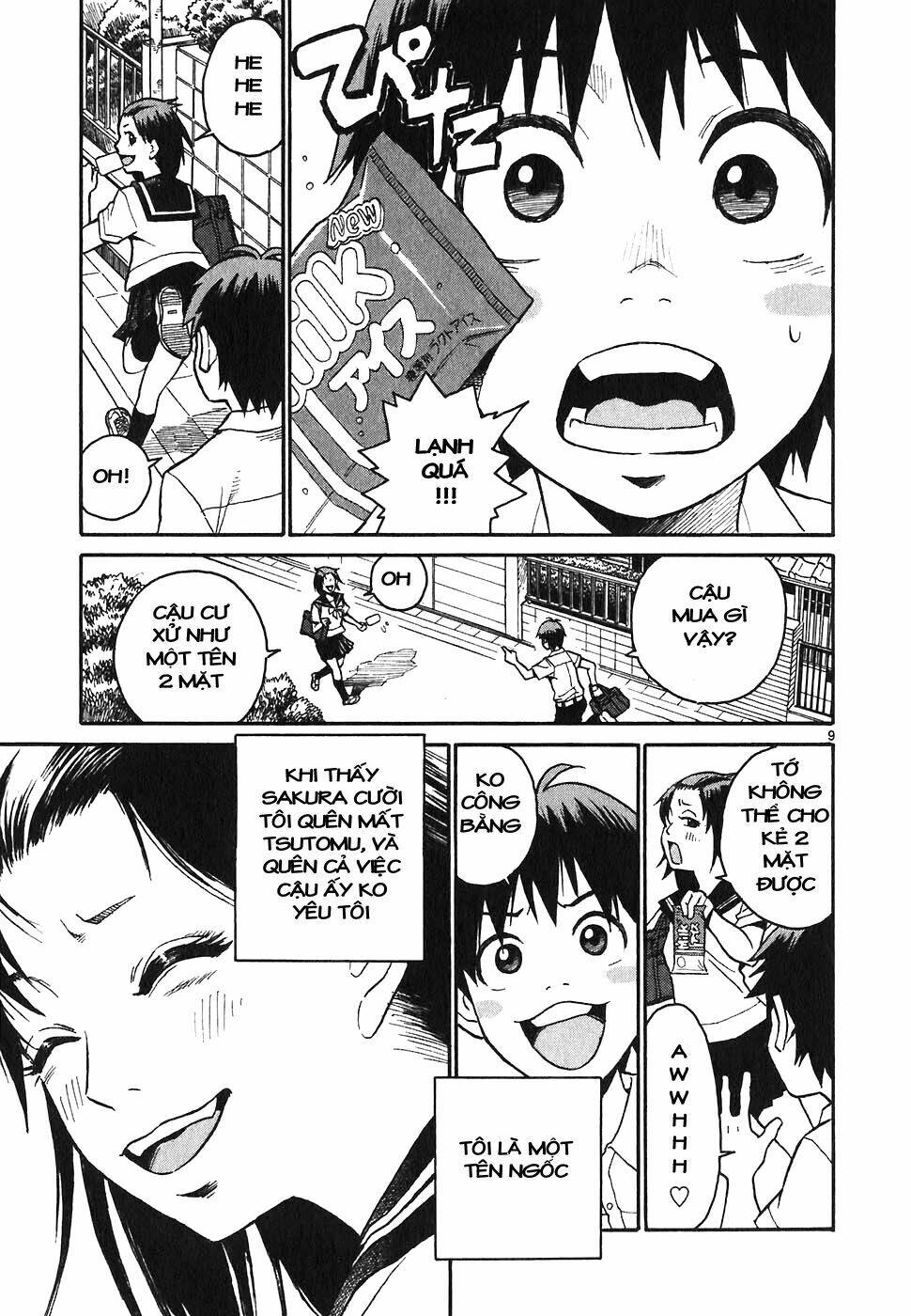 Swweeet: Chapter 6