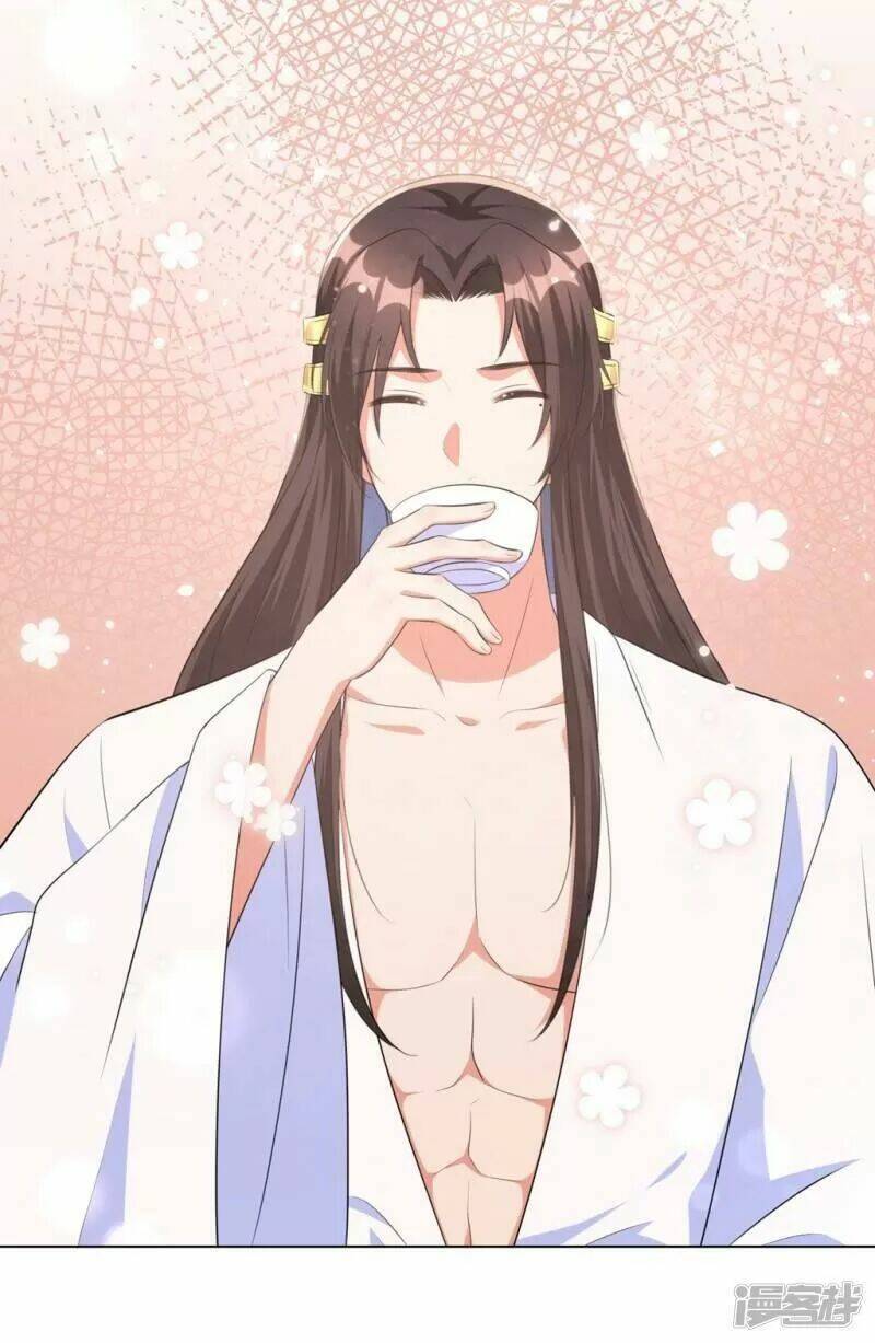 Vương Phi Có Độc!: Chapter 41