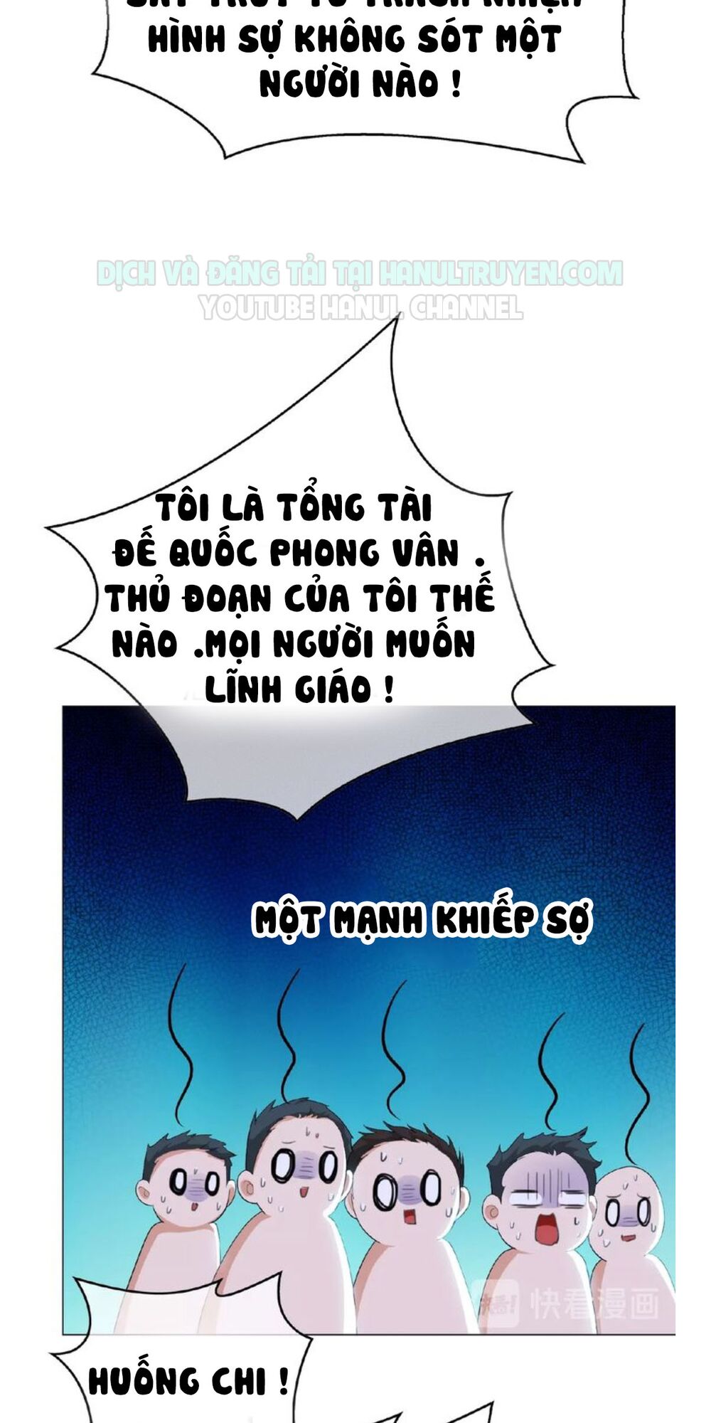 Cô Vợ Nhỏ Nuông Chiều Quá Lại Thành Ác!!: Chapter 114