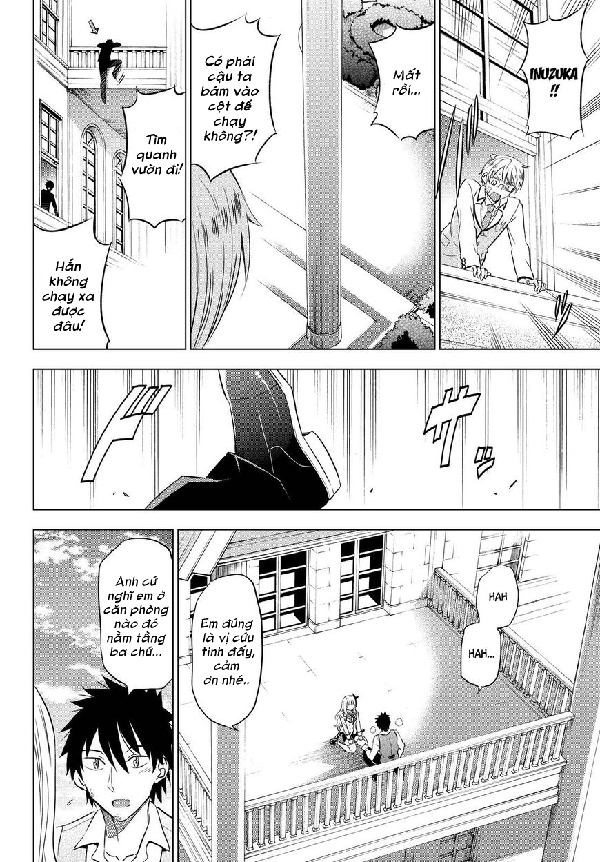 Kushuku Gakkou No Alice: Chapter 17