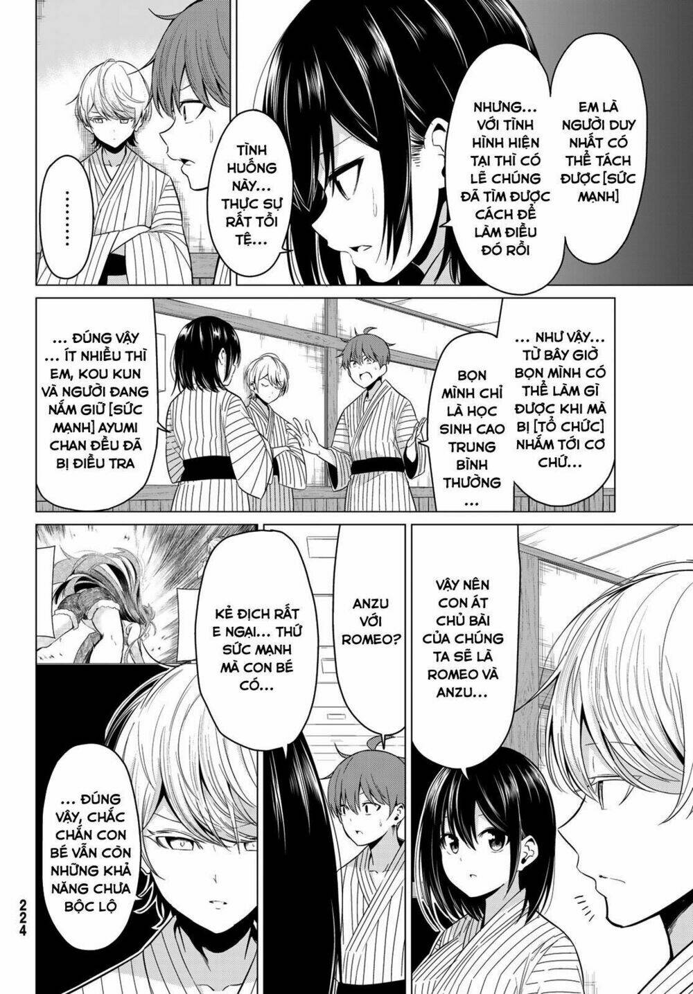 Sekai Ka Kanojo Ka Erabenai: Chapter 22