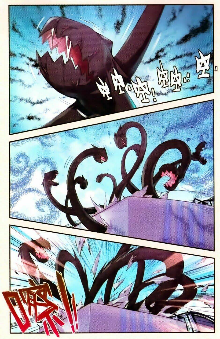 Cấp Độ Phân Liệt: Chapter 45