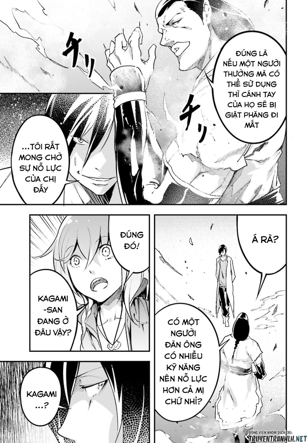 Thường Dân Cấp 999: Chapter 44