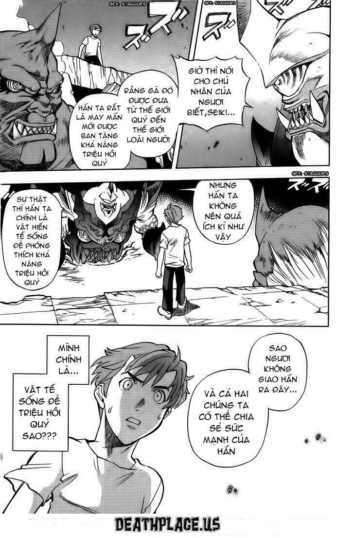 Goumaden Shutendoji: Chapter 10