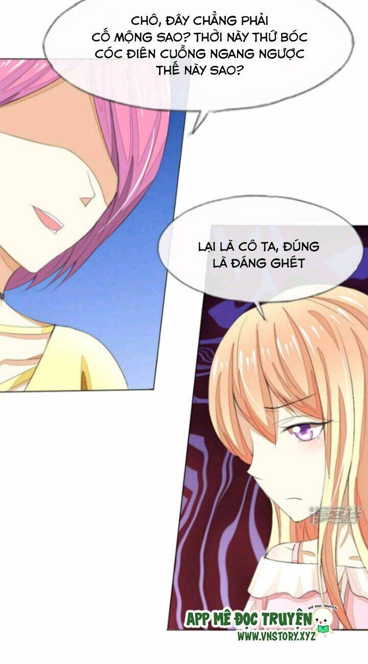 Nam Thần Ma Cà Rồng: Sủng Nhược Tiểu Lãn Thê: Chapter 44