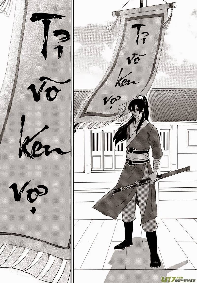 Khai Phong Kỳ Đàm: Chapter 2.2