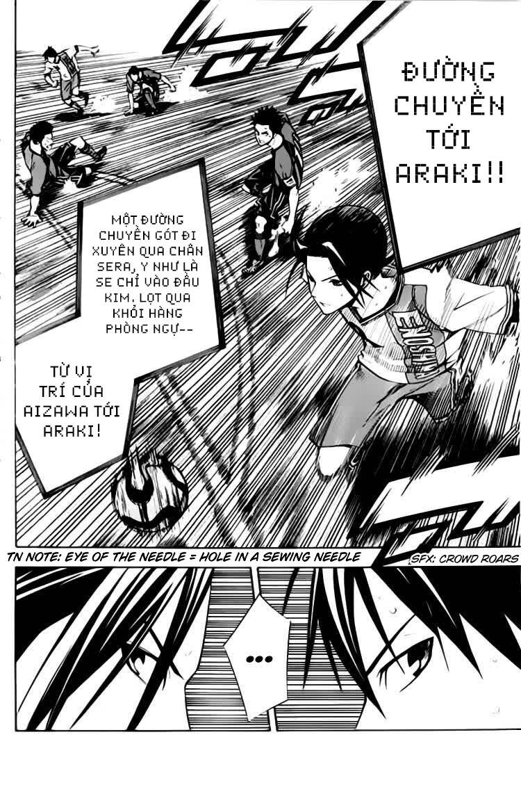 Area No Kishi: Chapter 172