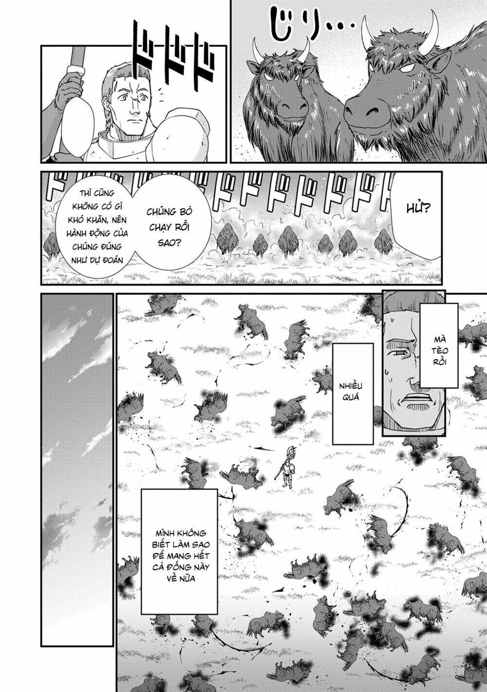 Ryoumin 0-Nin Start No Henkyou Ryoushusama: Chapter 2