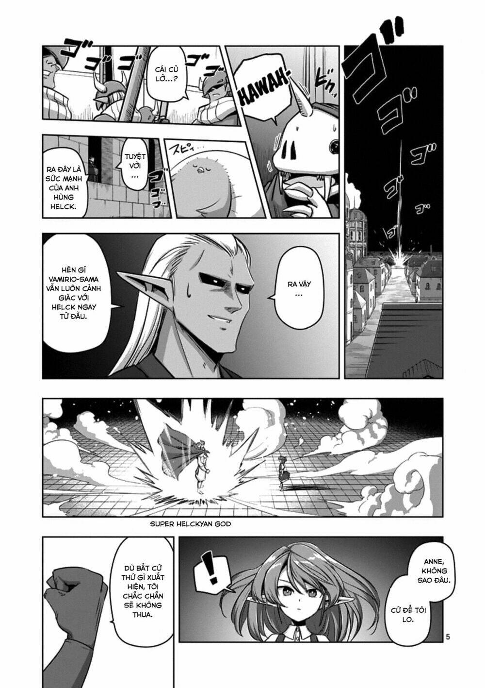 Helck Manga: Chapter 76.1
