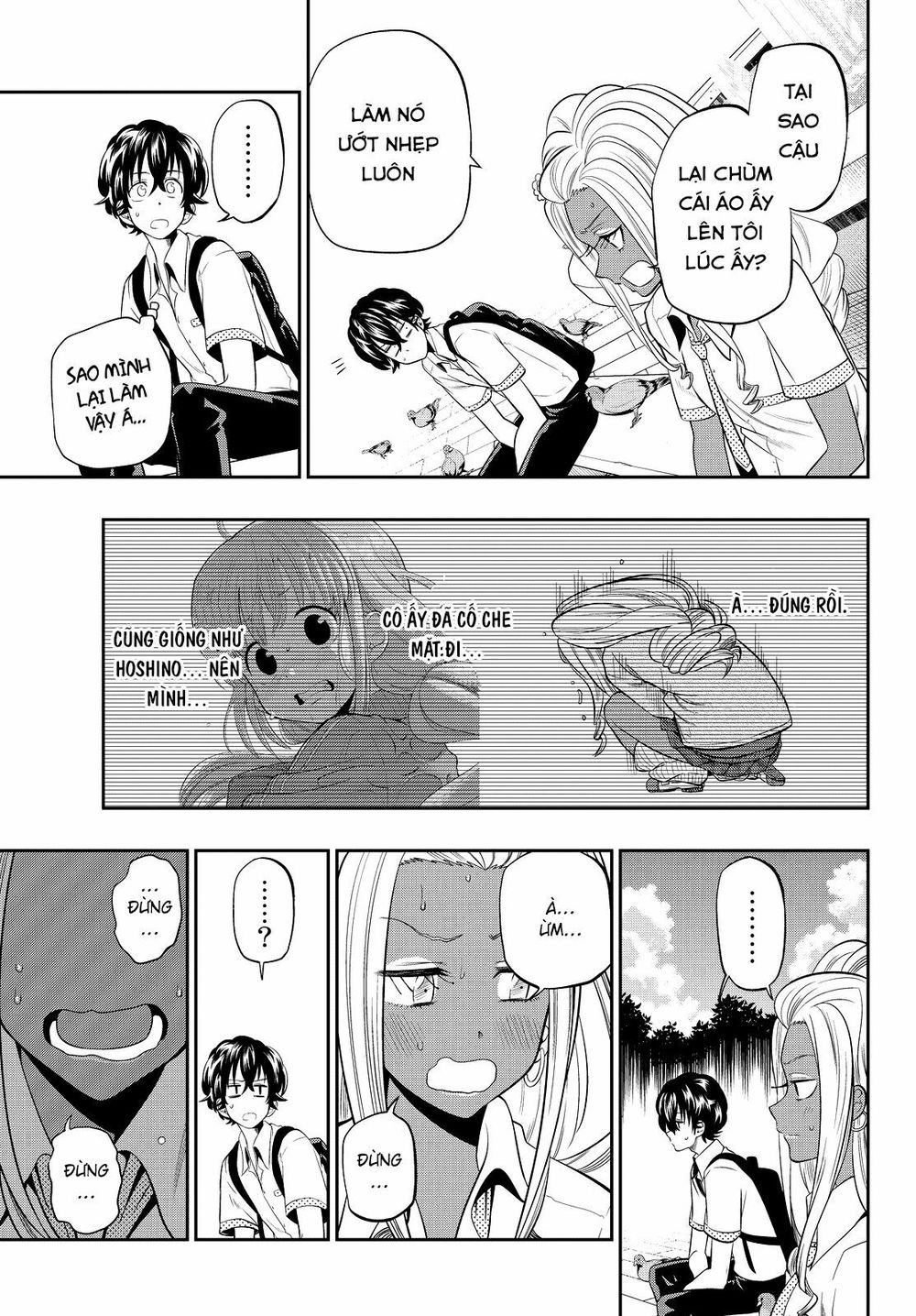 Hoshino, Me O Tsubutte: Chapter 19