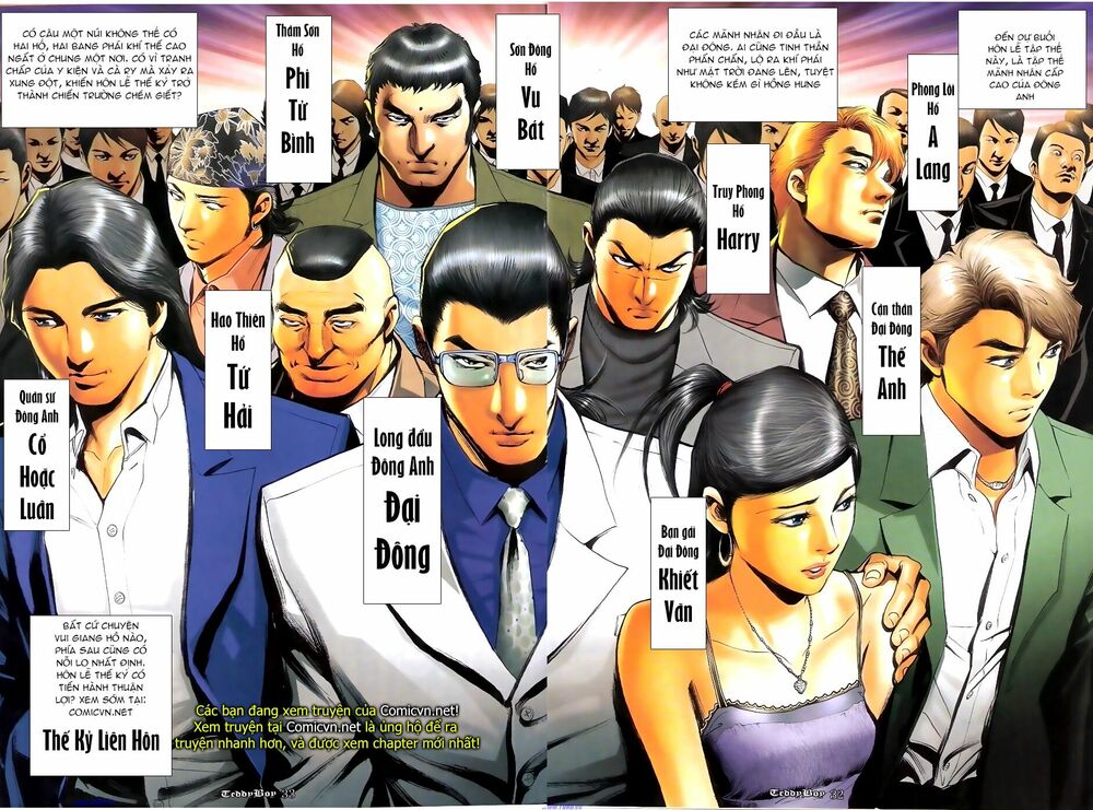 Người Trong Giang Hồ: Chapter 1154: Bản sắc Ngạnh Hán
