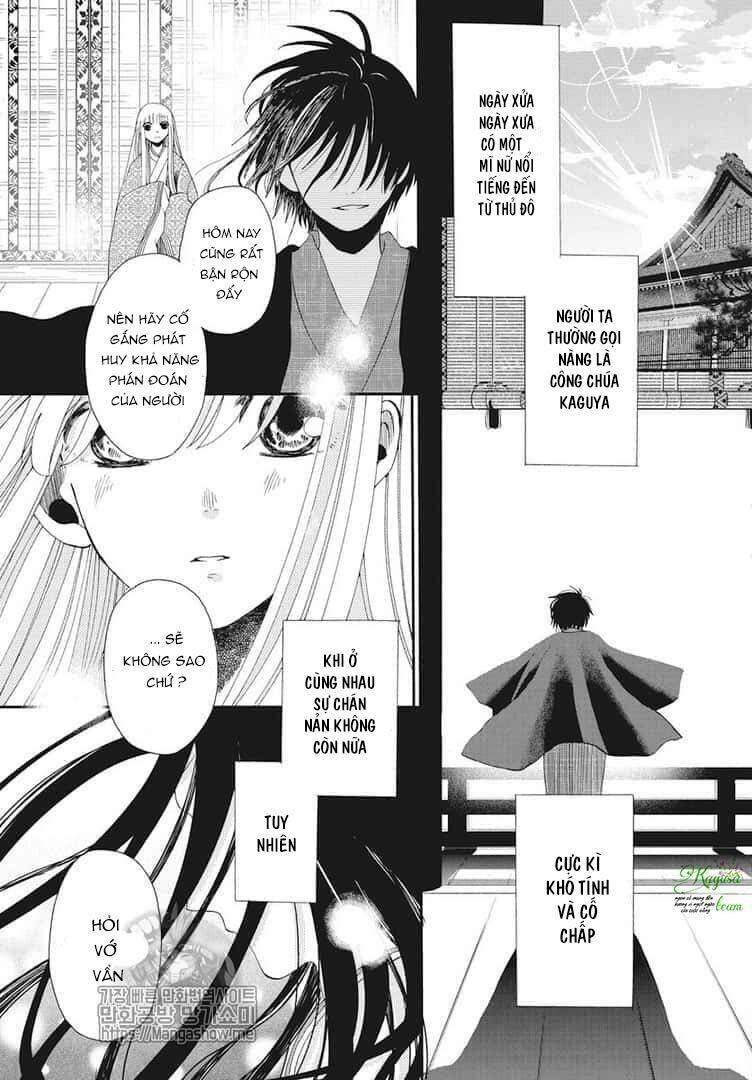 Bí Mật Thầm Kín Của Công Chúa Kaguya: Chapter 1