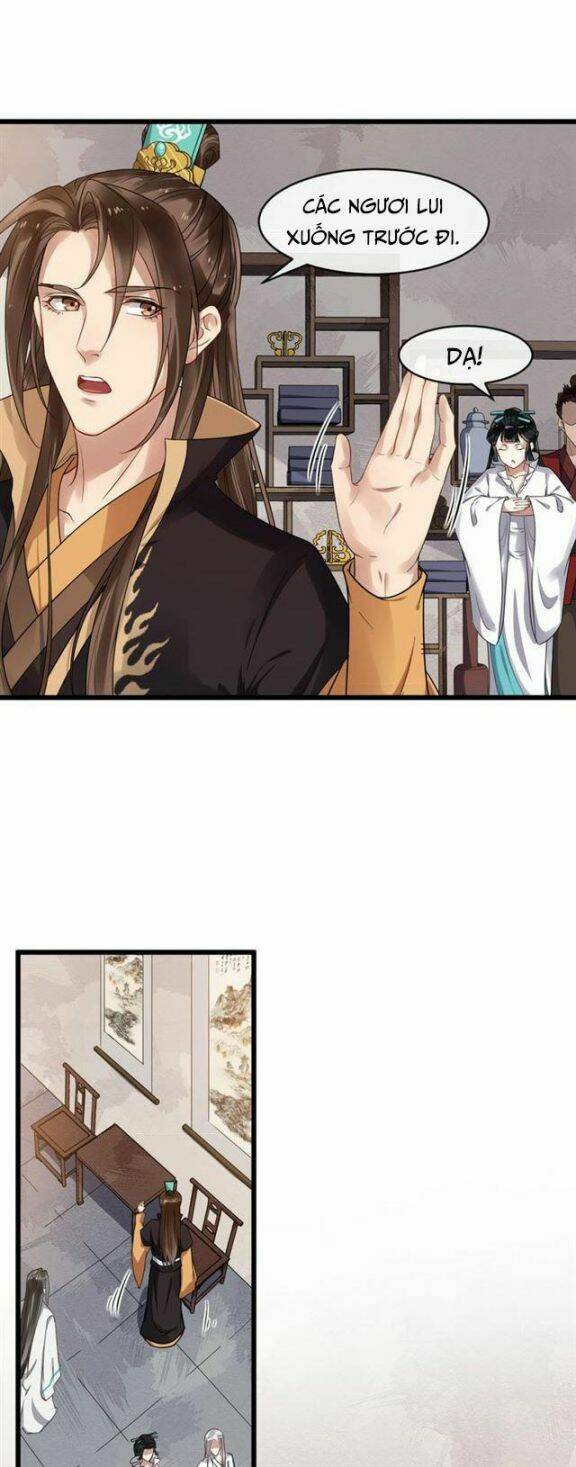 Bồng Sơn Viễn 2: Chapter 33