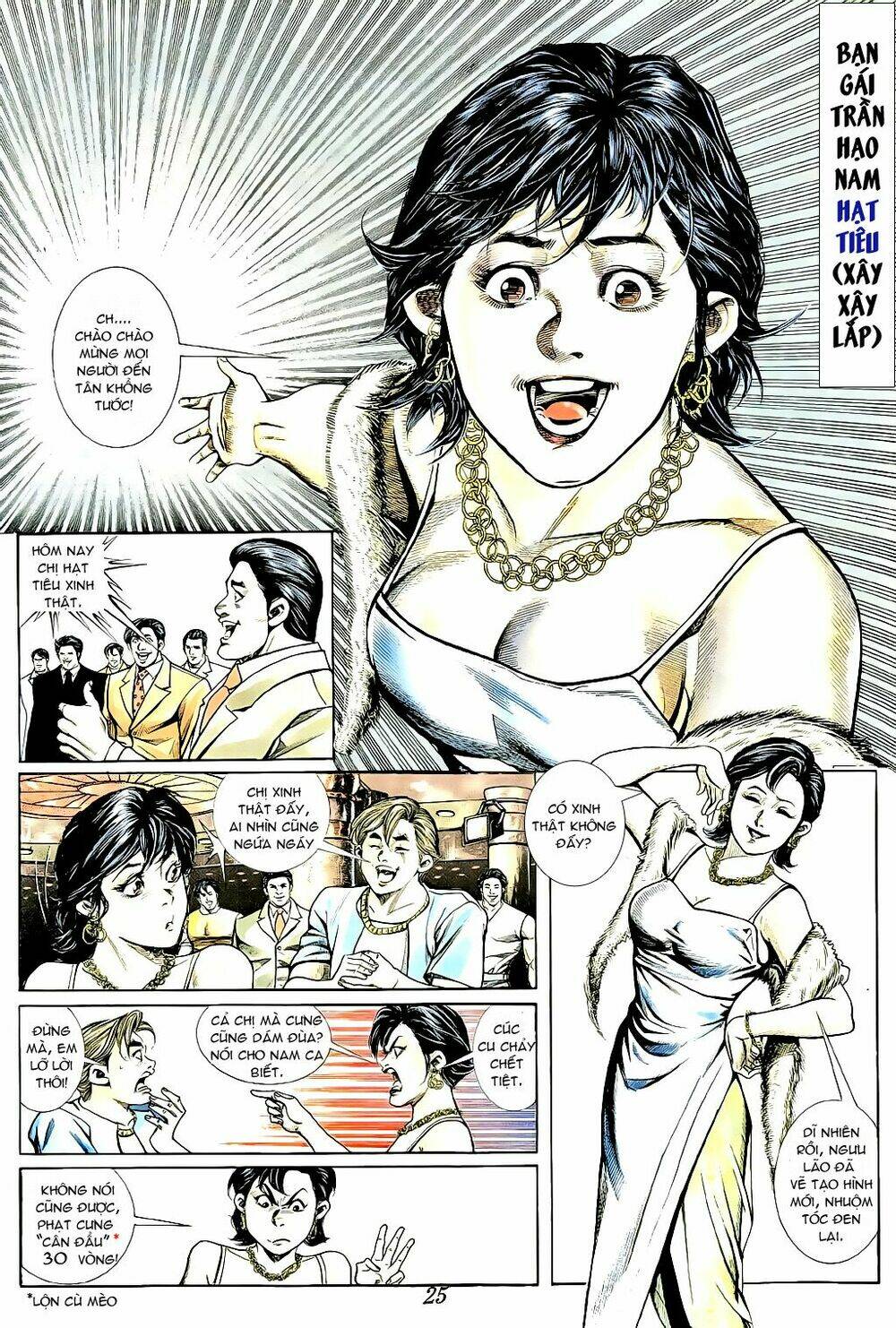 Người Trong Giang Hồ: Chapter 367