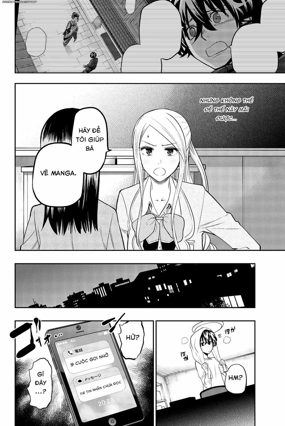 Hoshino, Me O Tsubutte: Chapter 67