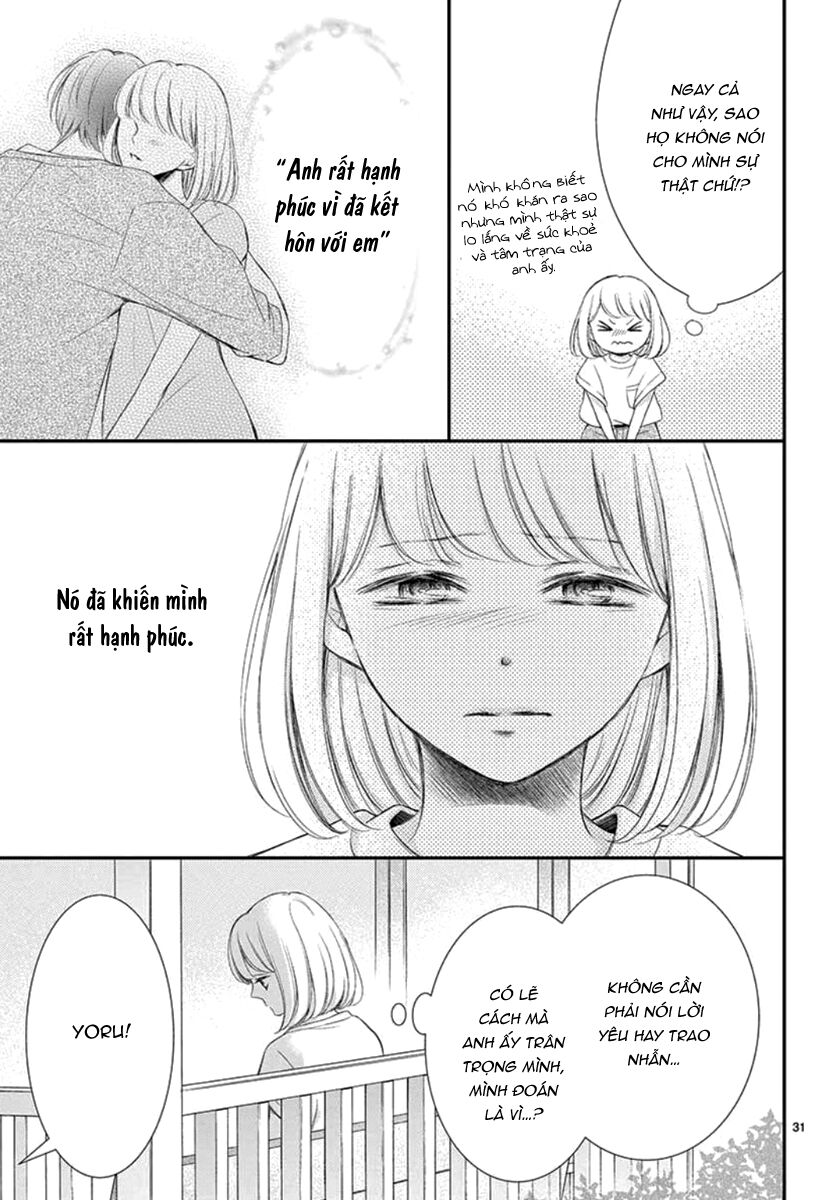Yoru No Yomeiri: Chapter 15