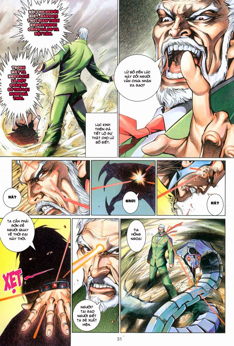 Phong Vân Tân Tác Thần Võ Ký: Chapter 15