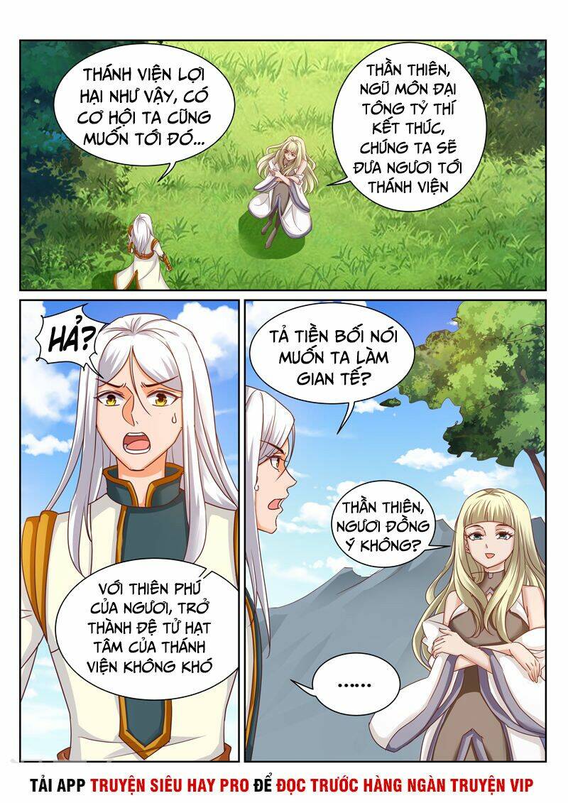 Linh Võ Đế Tôn: Chapter 191