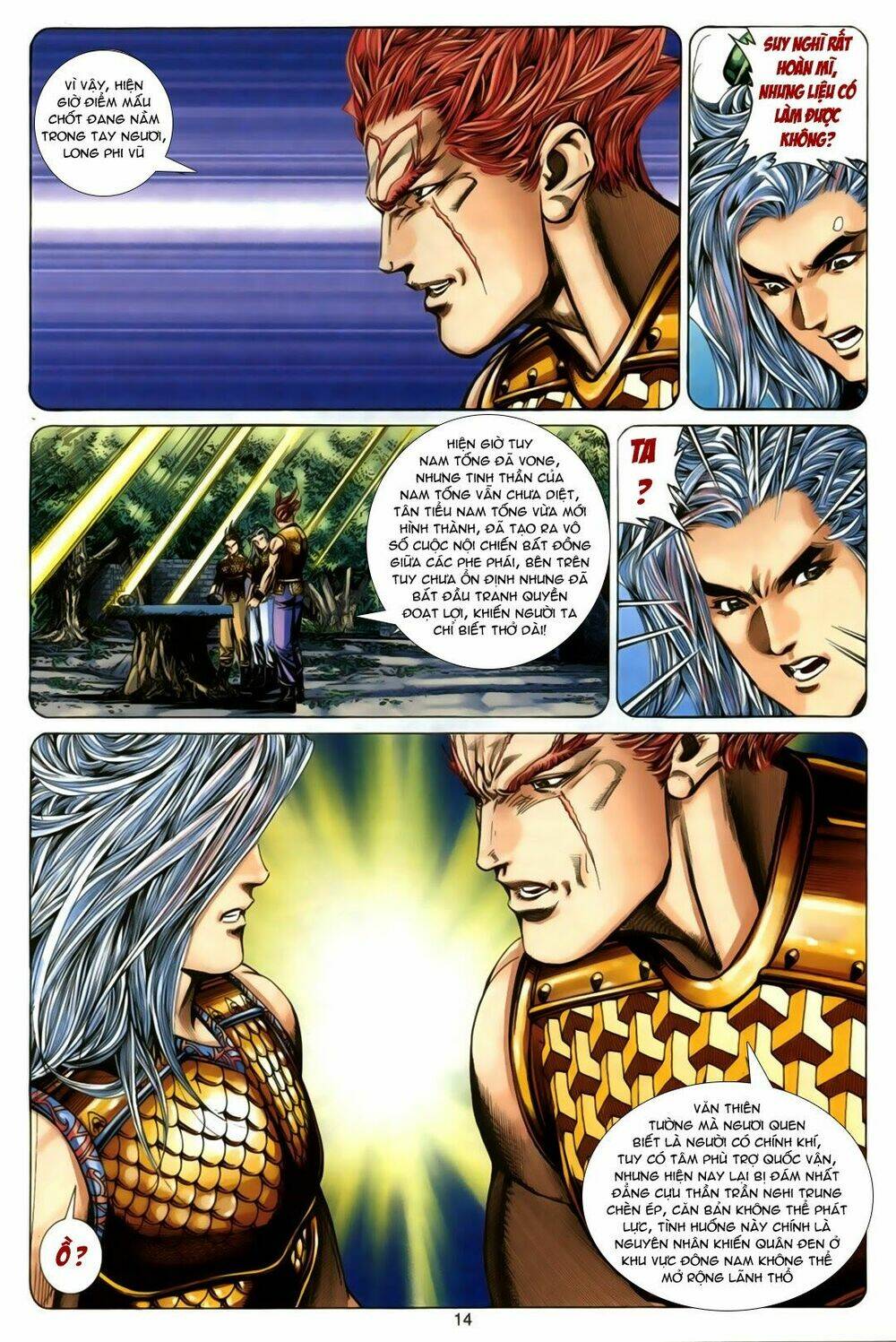 Tuyệt Thế Vô Song: Chapter 155