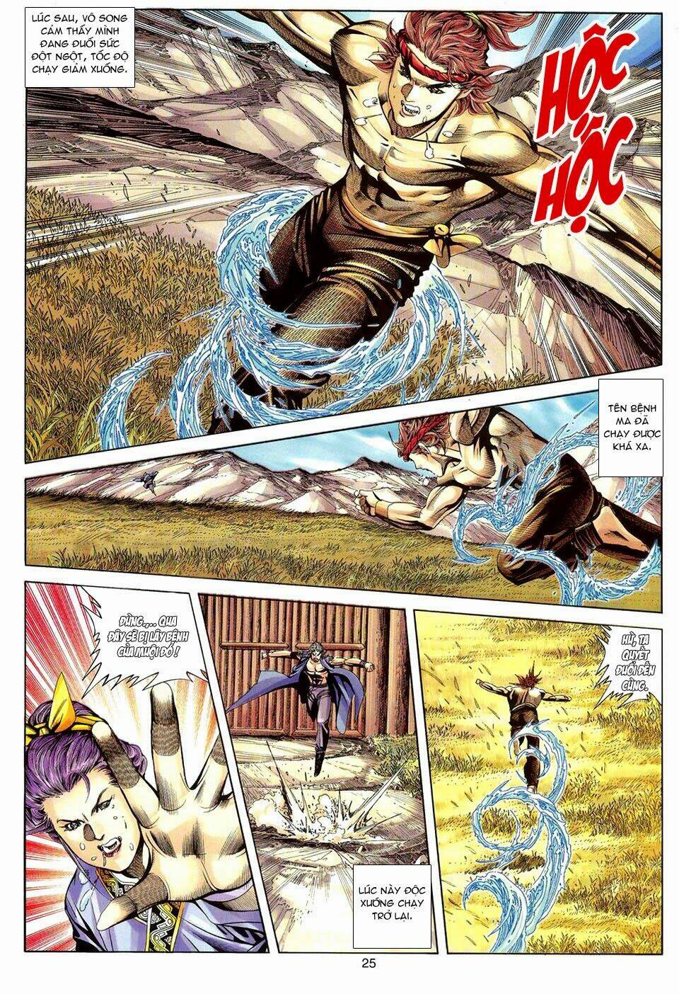 Tuyệt Thế Vô Song: Chapter 102