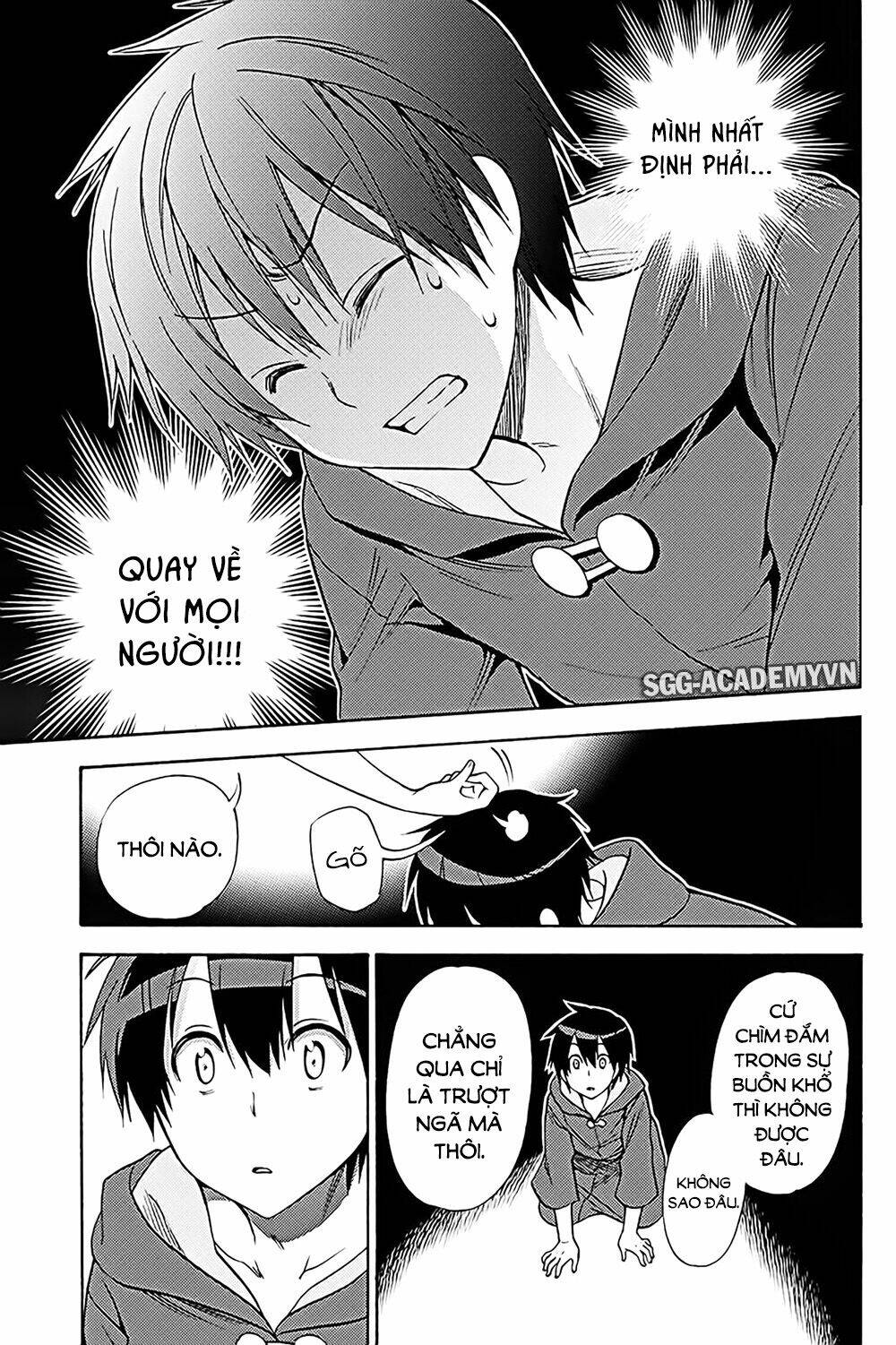 Kyou No Cerberus: Chapter 36