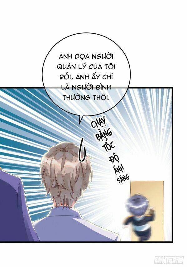 Thú Thụ Bất Thân: Chapter 33