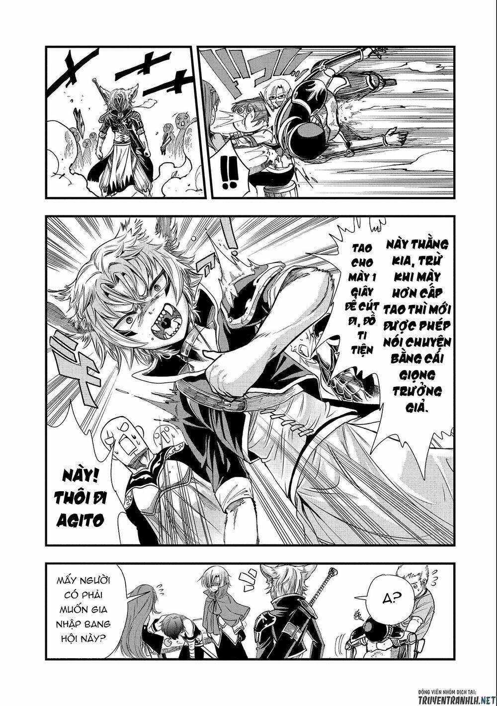 Sekai Saikyou No Doryokuka: Sainou Ga (Doryoku) Datta No De Kouritsu Yoku Kikakugai No Doryoku O Shi: Chapter 6