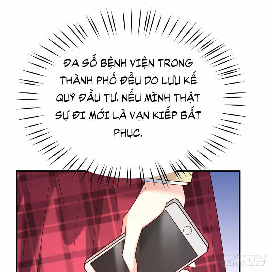 Nam Thần Truy Thê Chỉ Nam: Chapter 26.1