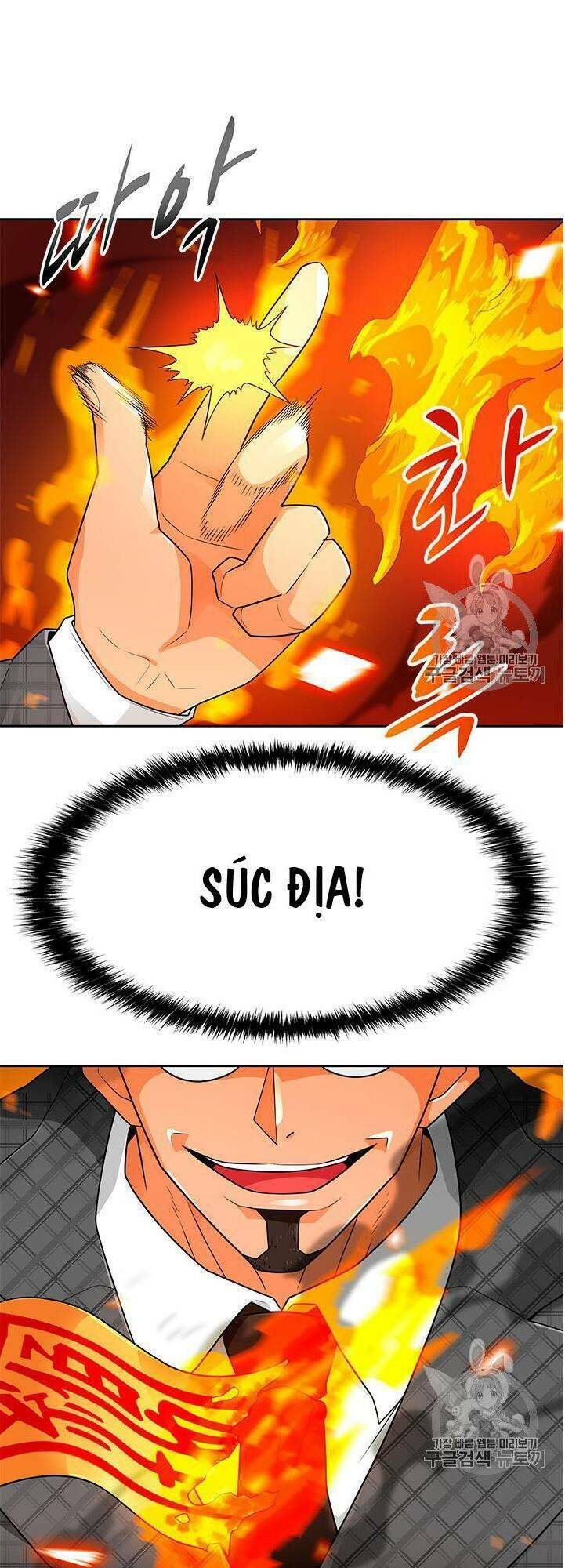 Tôi Tự Động Săn Một Mình: Chapter 62