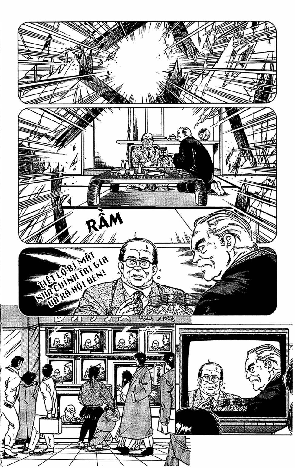City Hunter: Chapter 47
