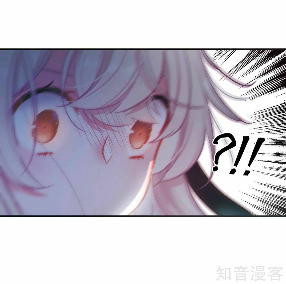 Danh Kiếm Chủng: Chapter 3.2