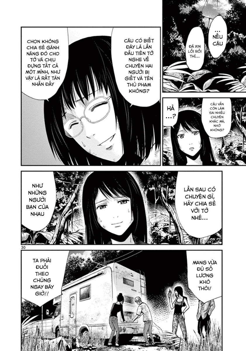 Imawa No Michi No Alice: Chapter 7