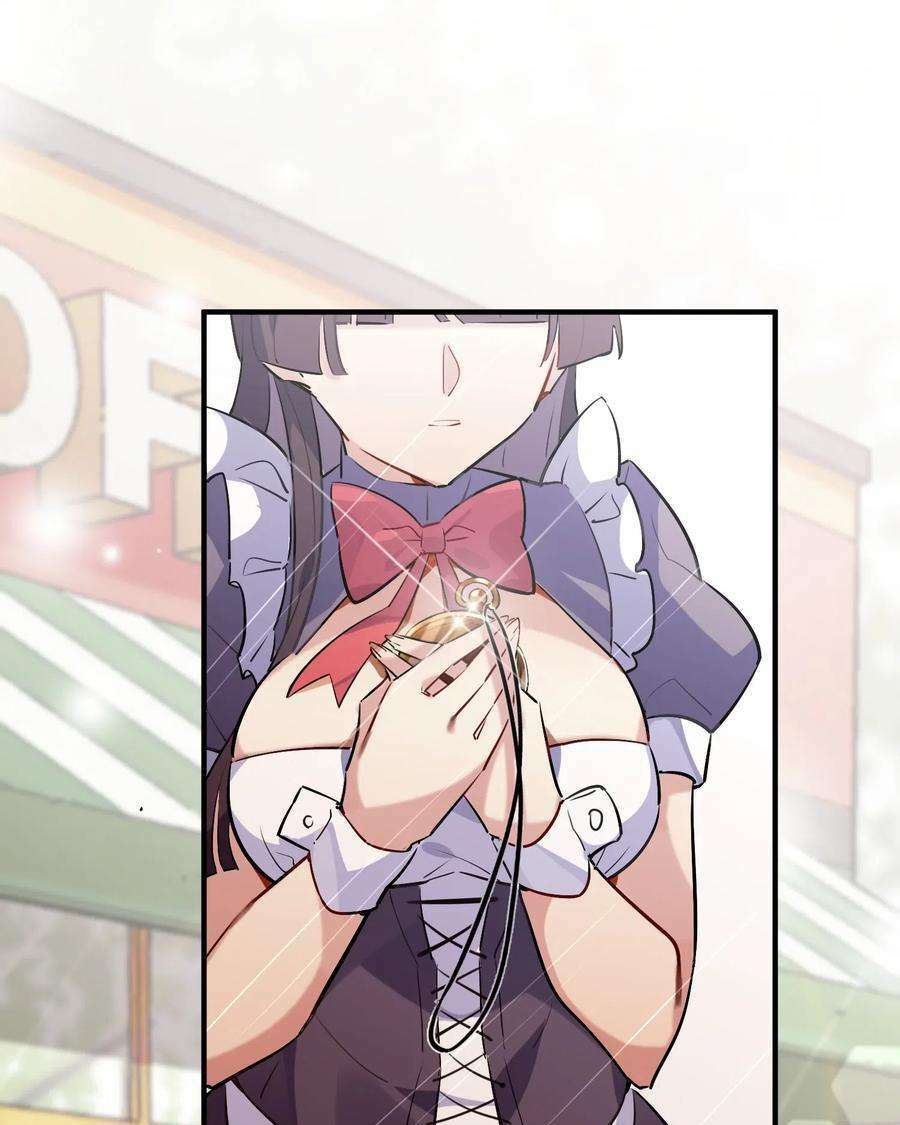 Hóa Ra Tôi Là Công Cụ Trong Game Tình Yêu: Chapter 7