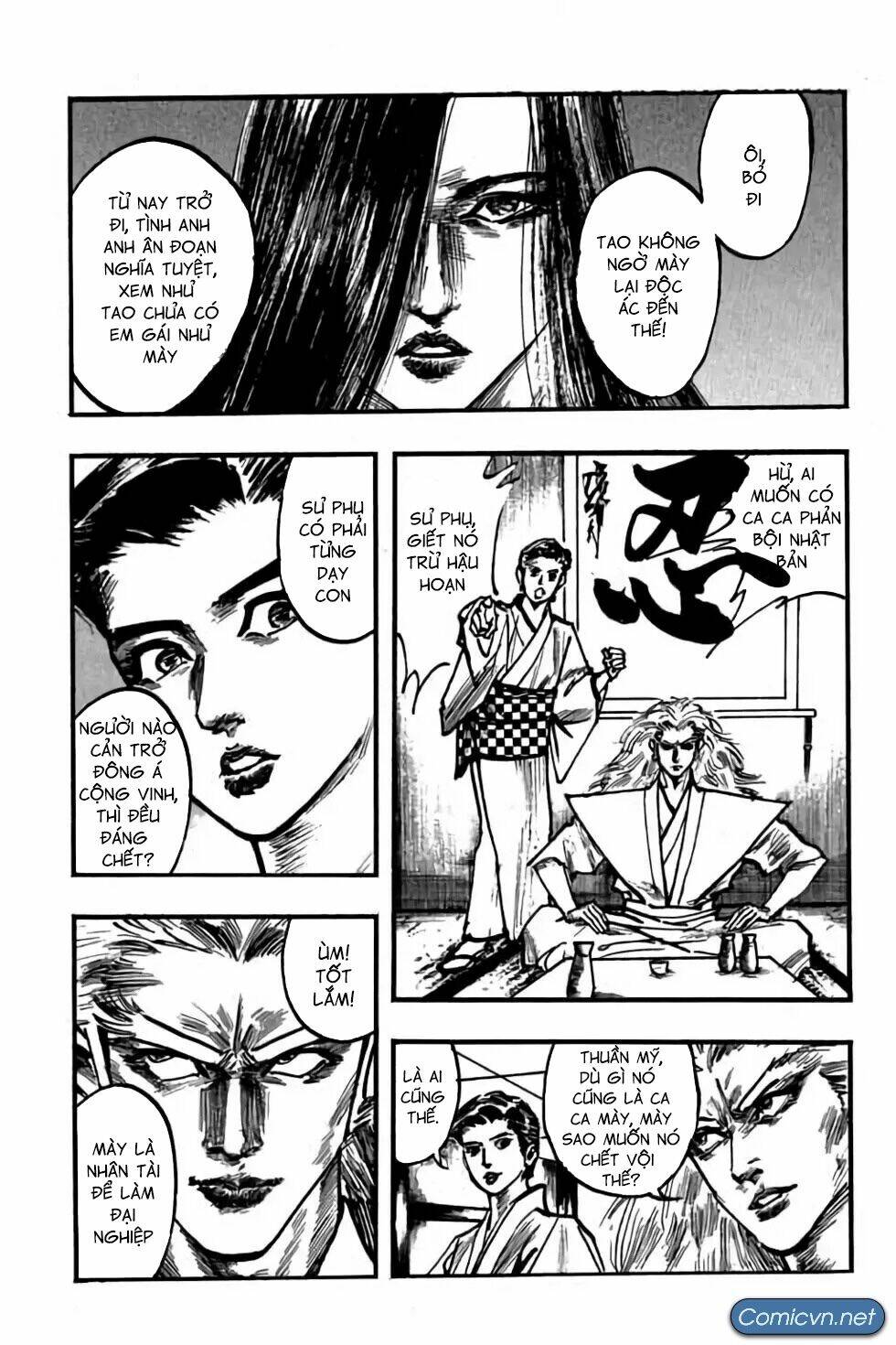 Hiệp Vương Liêu Thiêm Đinh: Chapter 108