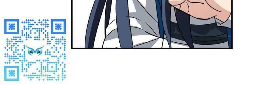 Tô Tịch Kỳ Quái: Chapter 125