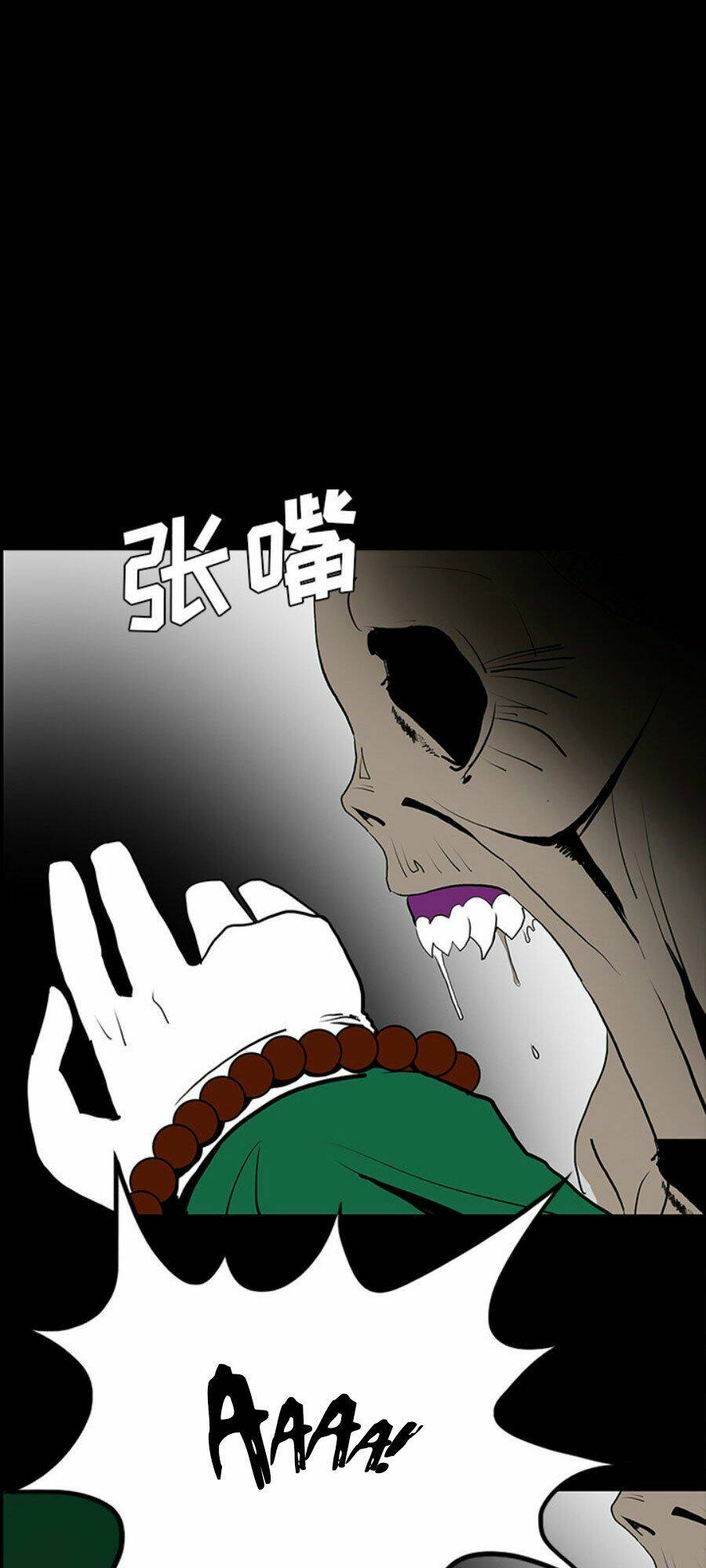 Chí Tôn Thần Ma: Chapter 50