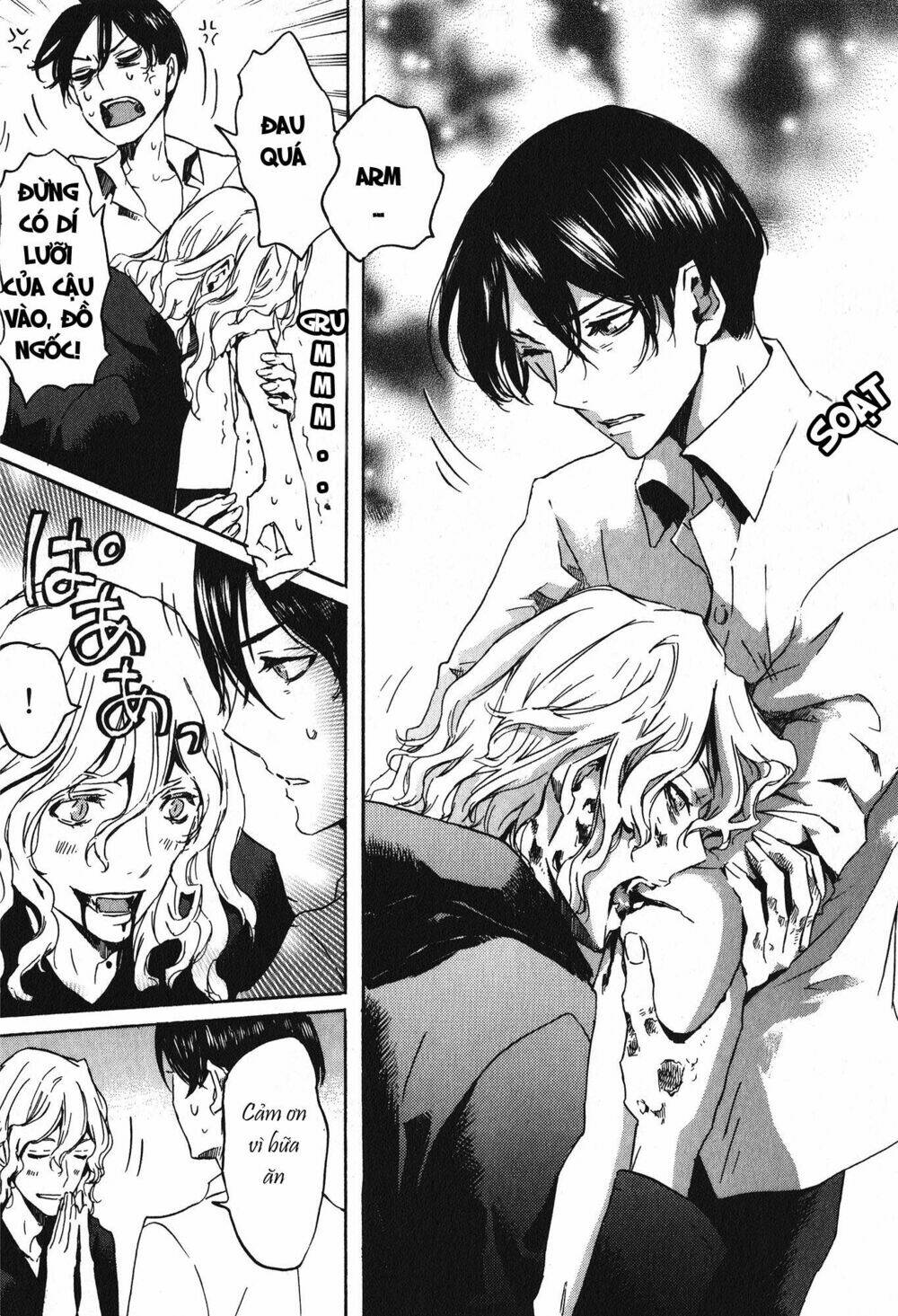 Totsugami: Chapter 17