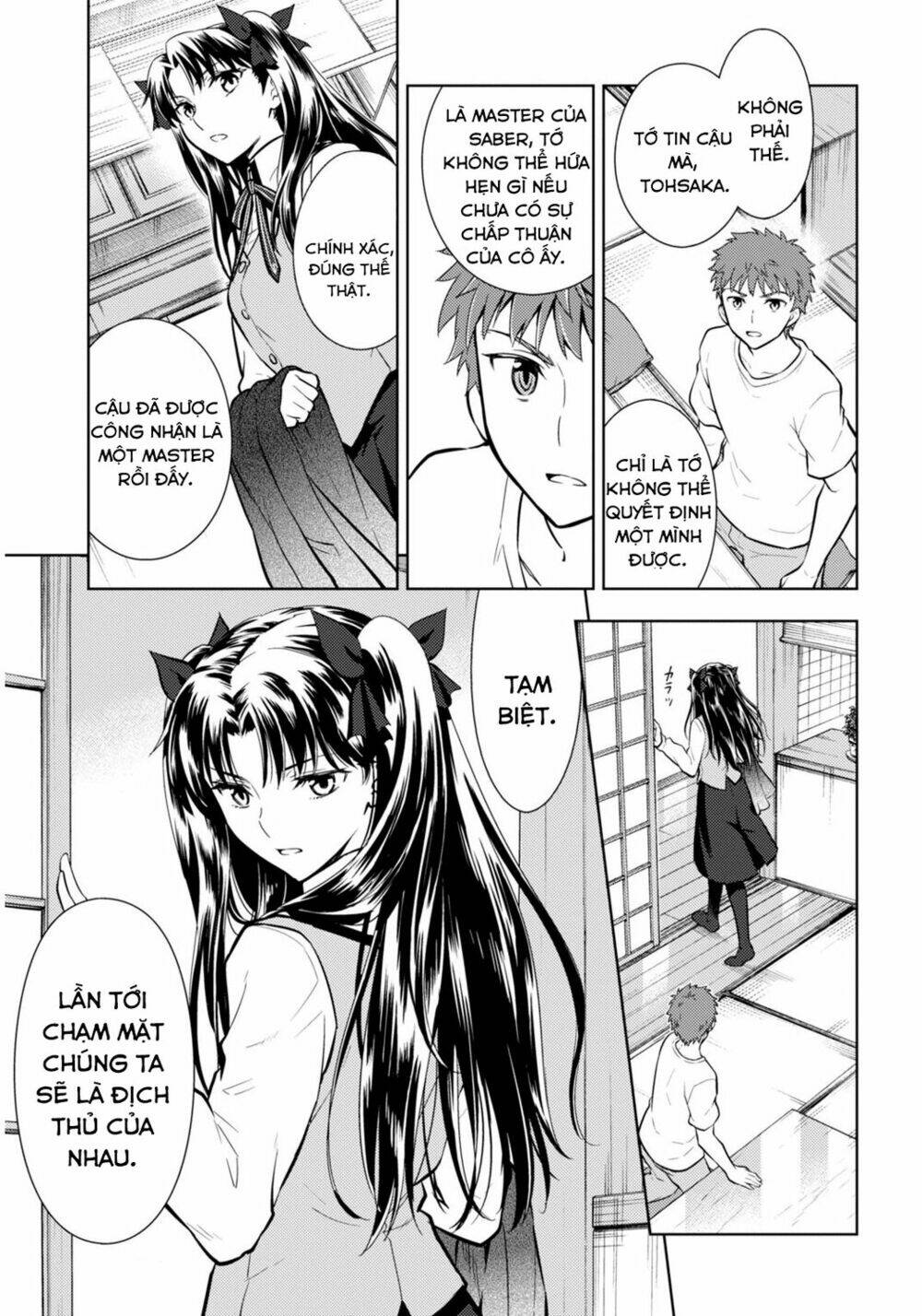 CHÉN THÁNH: ĐÊM ĐỊNH MỆNH: Chapter 12
